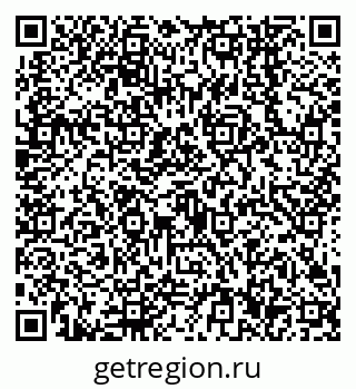 79638546608