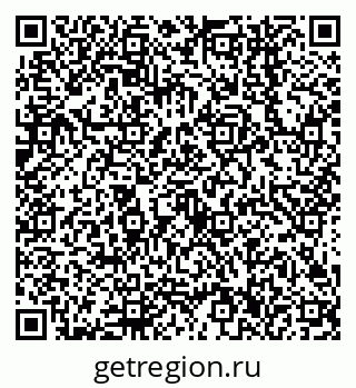 79638546612