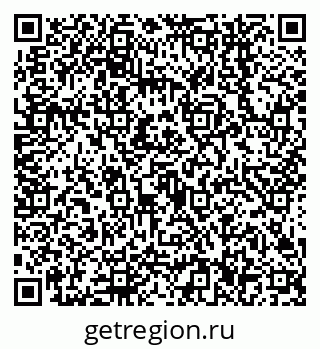 79638546619
