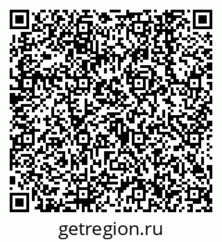 79638546660
