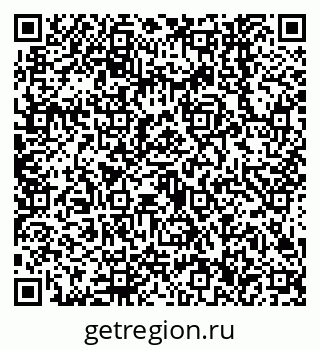79638546670