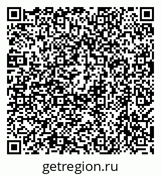 79638546674
