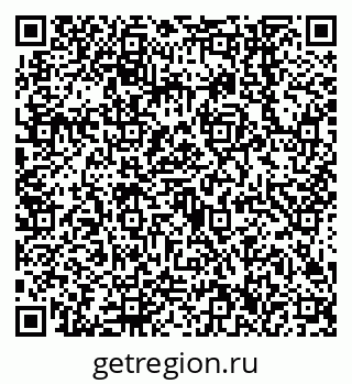 79638546682