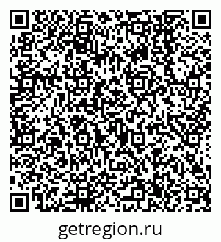 79638546684