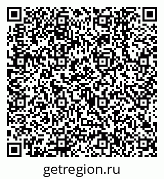 79638546725