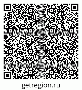 79638546736