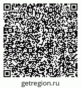 79638546737