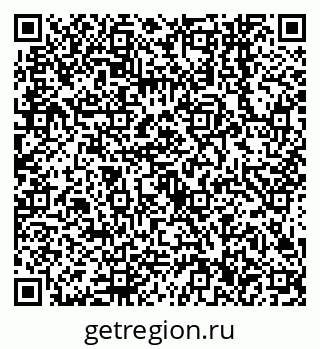79638546740