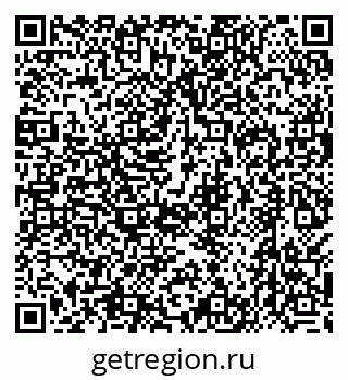 79638546748