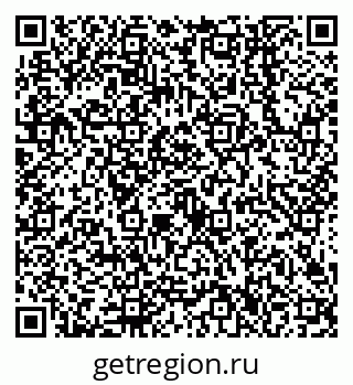 79638546793