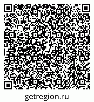 79638546794