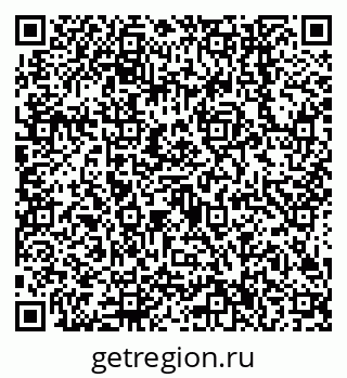 79638546797