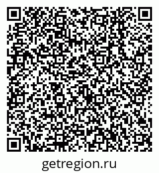 79638546857