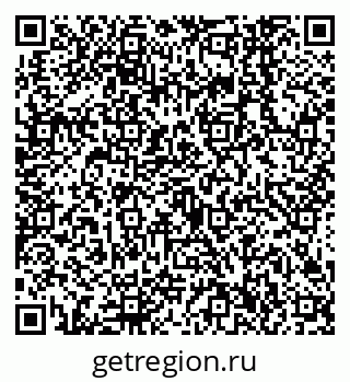 79638546864