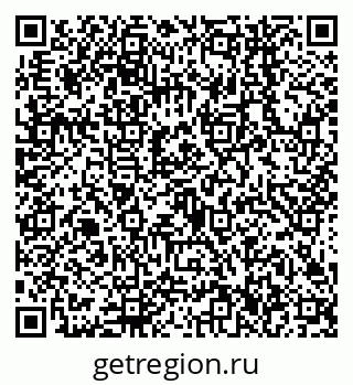 79638546911