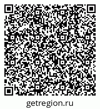 79638546920