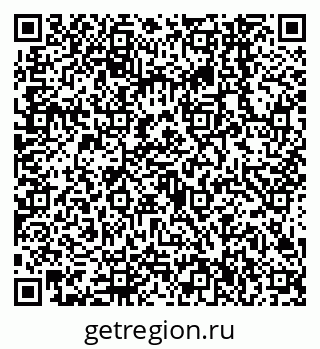 79638546925