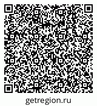 79638546932