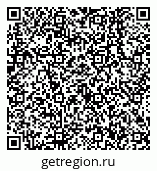 79638546970