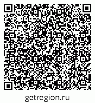 79638546975