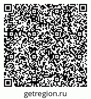 79638547000