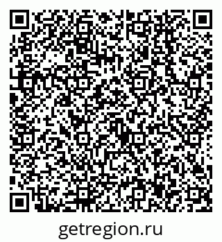 79638547010