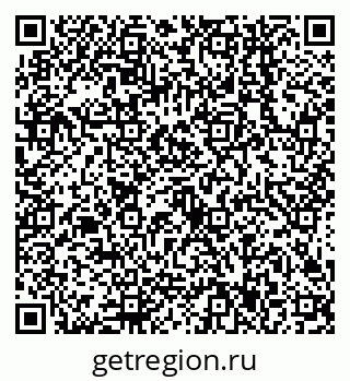 79638547013