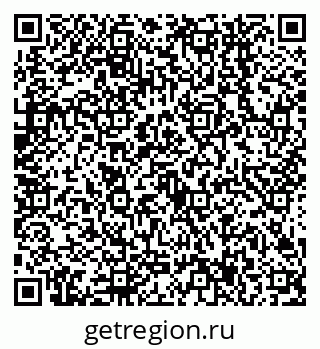 79638547017