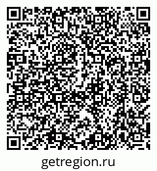 79638547019