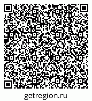 79638547020