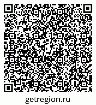79638547023