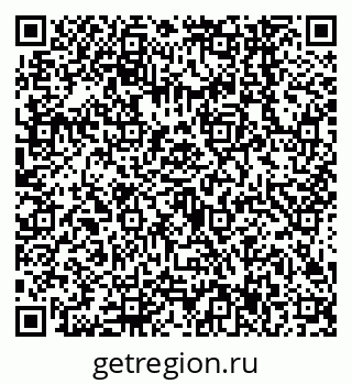 79638547025