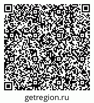 79638547029