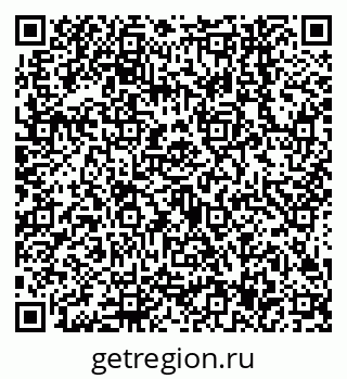 79638547030