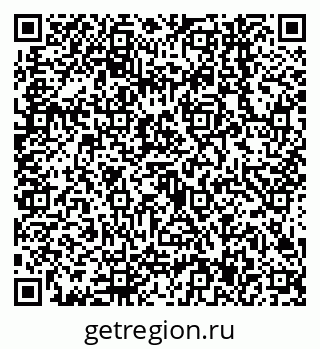 79638547032