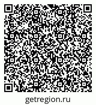 79638547043