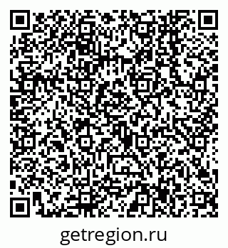 79638547045