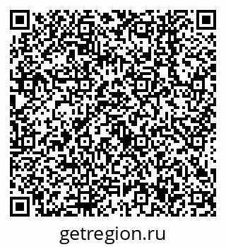 79638547050