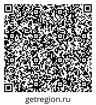 79638547054