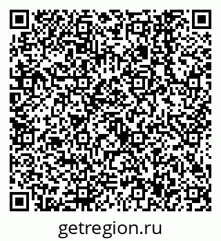 79638547060