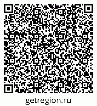79638547064