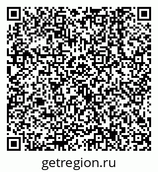 79638547067