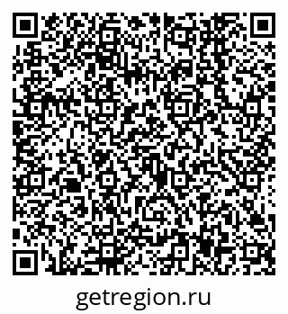79638547069