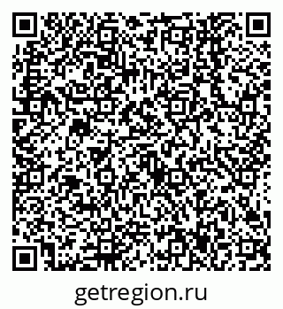 79638547073