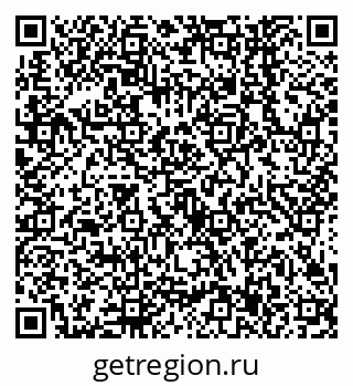 79638547074