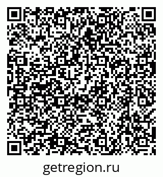 79638547086