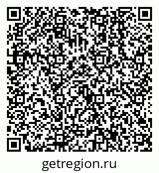 79638547087