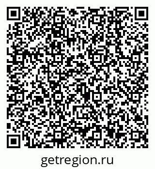 79638547088