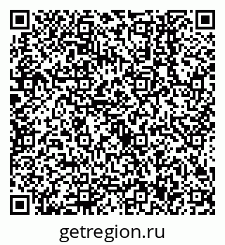 79638547090
