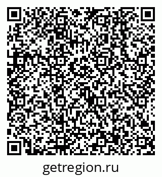 79638547096